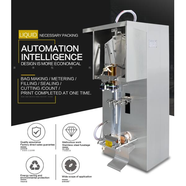 Milk Bean Liquid Sachet Packaging Machine Filling Sealing