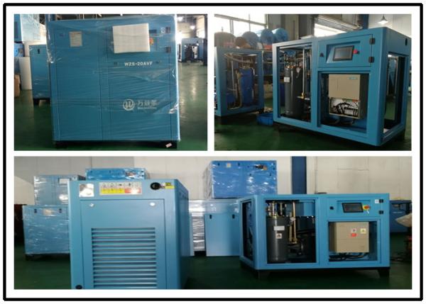 Quality Permanent Magnetic Variable Speed Screw Compressor 55KW Three Phase for sale