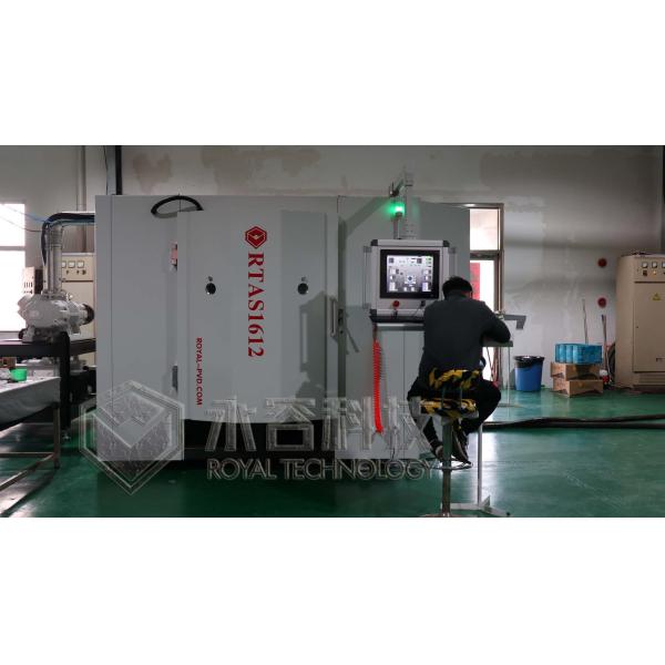 PVD Magnetron Sputtering DLC Coatings On Watch Components