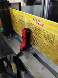 Npack PLC Control Automatic Round Bottle Labeling Machine for Liquid/Sauce/Oil/Paste/Juice/Wine