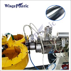 HDPE Single Wall Corrugated Pipe Machine Pp Ppr Pe Pvc Pipe Extruder Machine