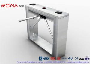 China Biometric Recognition Tripod Turnstile Gate Remote Button Control CE Approval wholesale