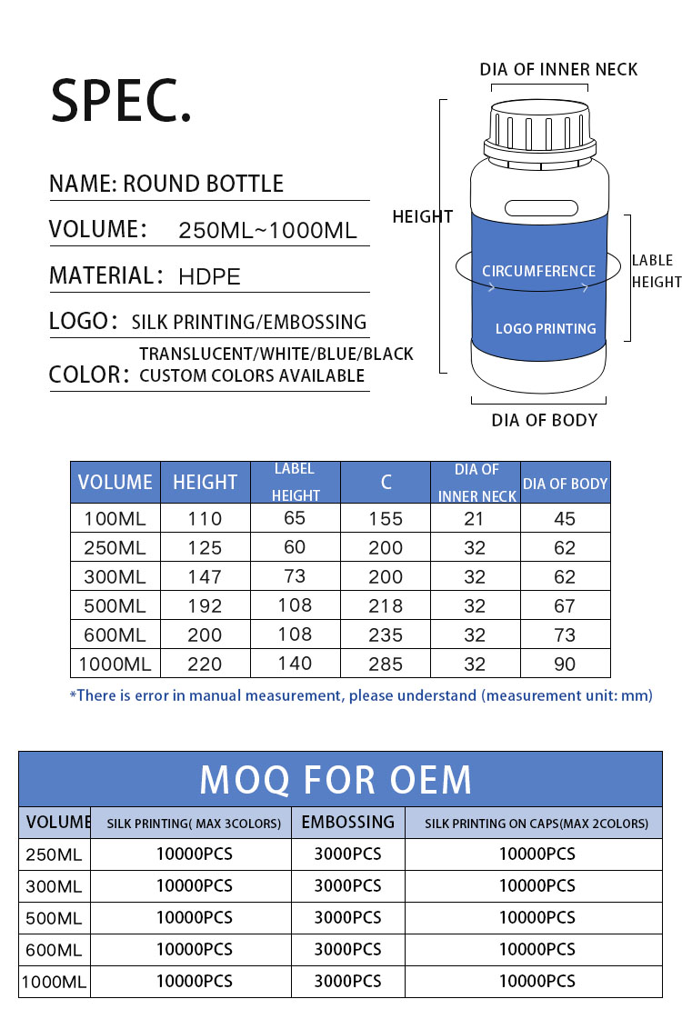 250ml-1000ML HDPE Recycling Plastic Containers Logo Printing For Pill Packing
