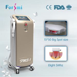 China IPL Photofacial Machine / Beauty IPL 3000W power wholesale