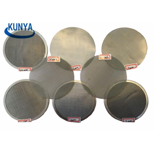Dia Gas Equipment 100 Micron Aisi Sintered Mesh Filter Disc 6 Layers 7mm