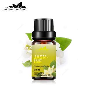 China 150ml Herbal Essential Oils Nourishing Pure Jasmine Essential Oil For Skin MSDS on sale