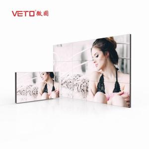China 3x3 LCD Ultra Narrow Bezel Video Wall 1.8mm 3840x2160 High Color Uniformity wholesale
