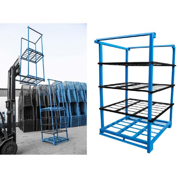 Nesting Stacking Rack