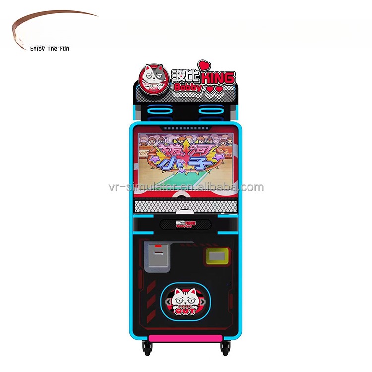 High End King Bobby Ticket Redemption Game Machine With CE Certificate