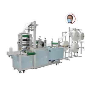China 7500W Particulate Mask Making Machine , 200pcs/Min Mask Pack Machine wholesale