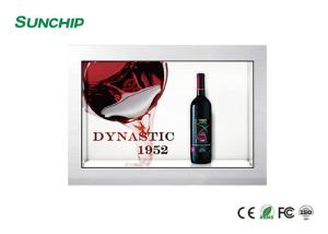 China Cloud Based Transparent LCD Showcase , 15.6&quot; 21.5&quot; Digital Signage Showcase wholesale