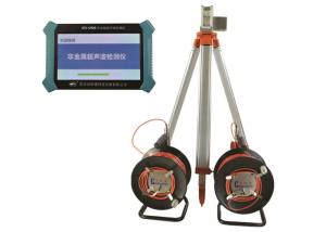China Ultrasonic Detector Non Destructive Testing Equipment 1 Transmit + 2 Receive Channels wholesale