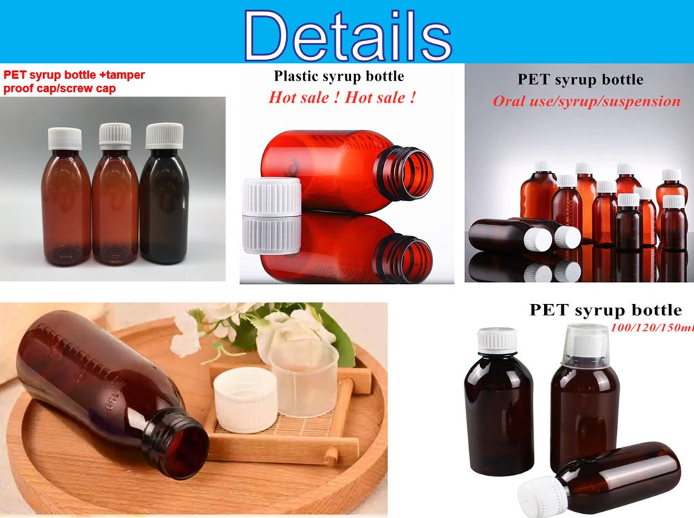 100ml 120ml 150ml Maple Plastic Bottle Pet Empty Round Amber Syrup Plastic Bottle
