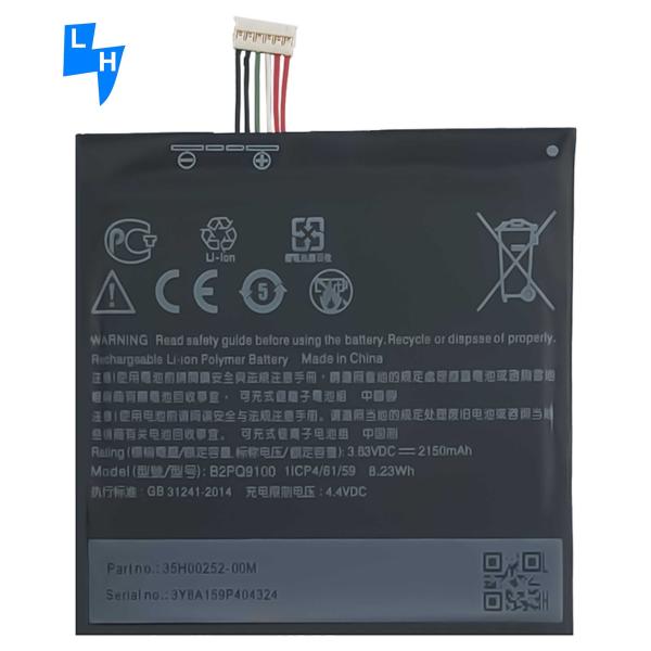 High Capacity 2150mAh Lithium Ion Polymer Battery for HTC One A9 A9U A9T A9W A9D A9S