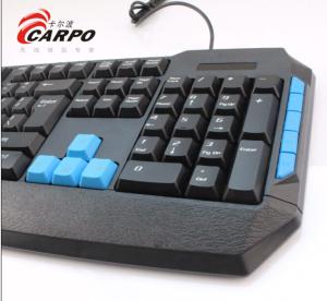 China Promote sales of 2014 year gaming keyboard wholesale
