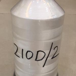 China Abrasion Resistant Spun Polyester Thread , 210D/2 Quilting Sewing Thread wholesale