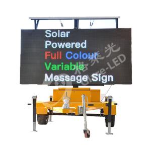 China Traffic Road Arrow Message Guidance LED Sign Trailer 2.56x1.28m Vms Led Display wholesale