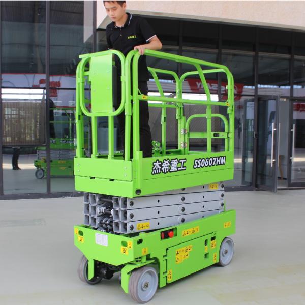 4km/H 19ft Elevating Work Platform with 230kg Capacity