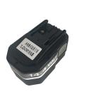 Rechargeable Storage Battery Strapping Machine Using