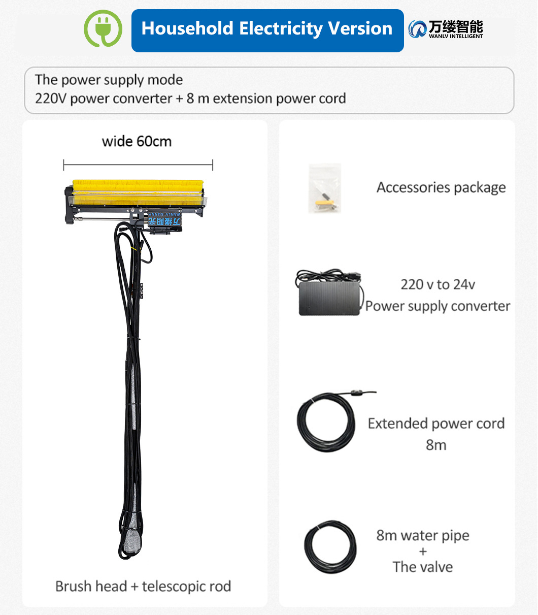 Factory Price Lithium Battery-Powered Rolling Brush for Solar Cleaner with Ease