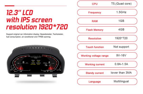 Digital Dash Cluster For BMW 5/6/7 Series Car Speedometer 12.3inch IPS Screen