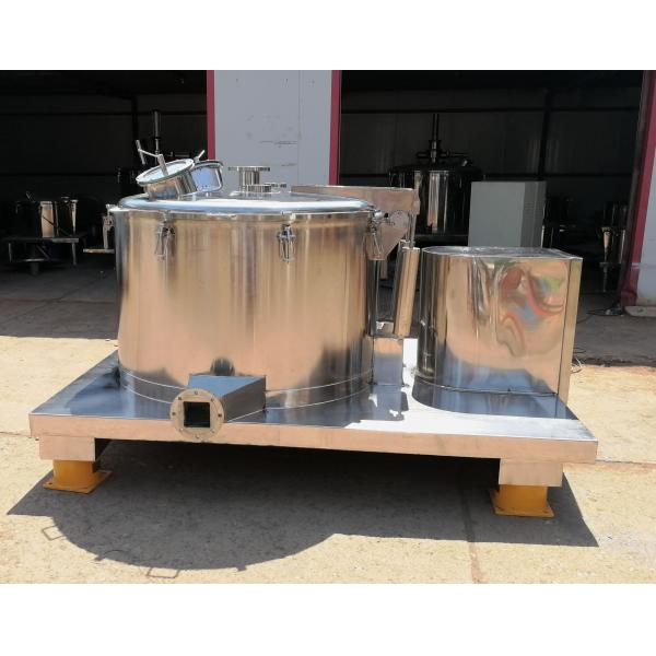 Centrifugal Machines with Bag pulling filter basket centrifuge oil pollution centrifuges