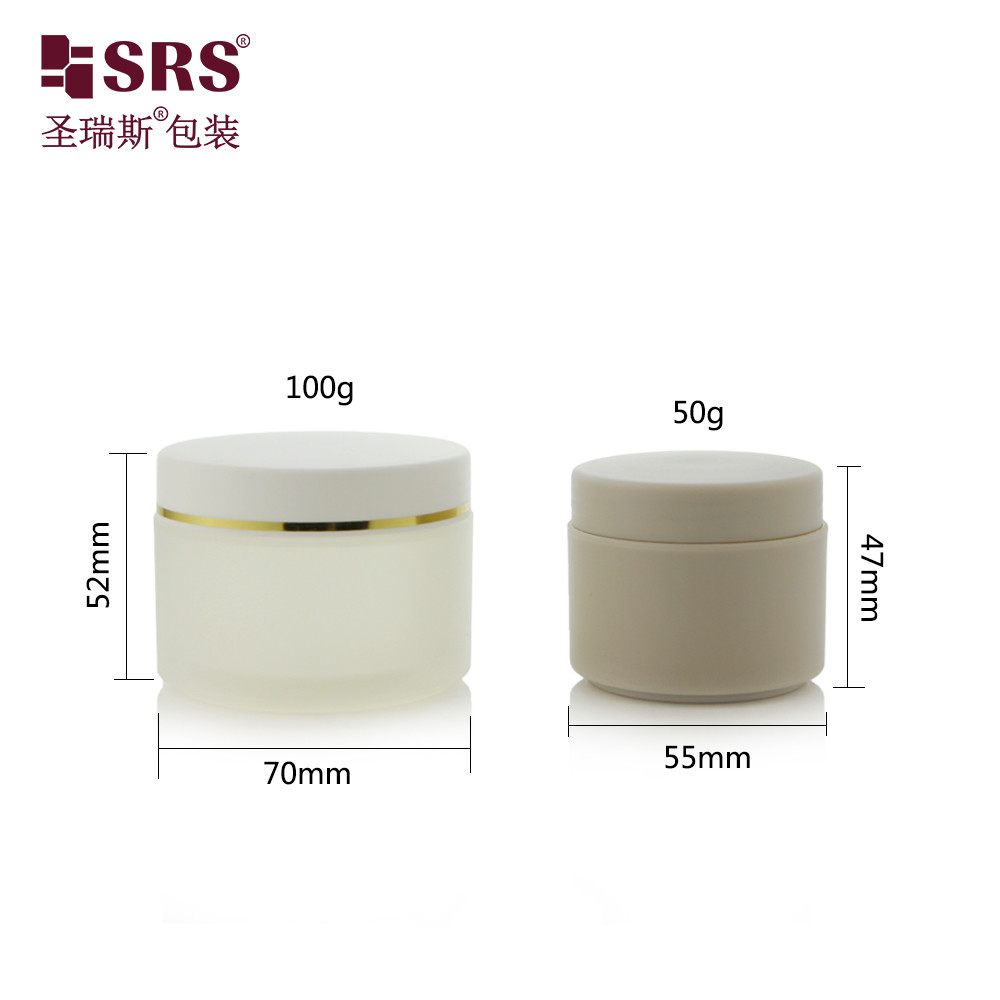 SRSH 50g 100g Injection Custom Color Matte Finished Plastic PP Cream Jar Packaging For Facial Mask