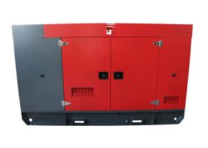 China 50 / 60HZ FAWDE 16kw Silent Generator Set 20kva Denyo Silent Diesel Generators on sale