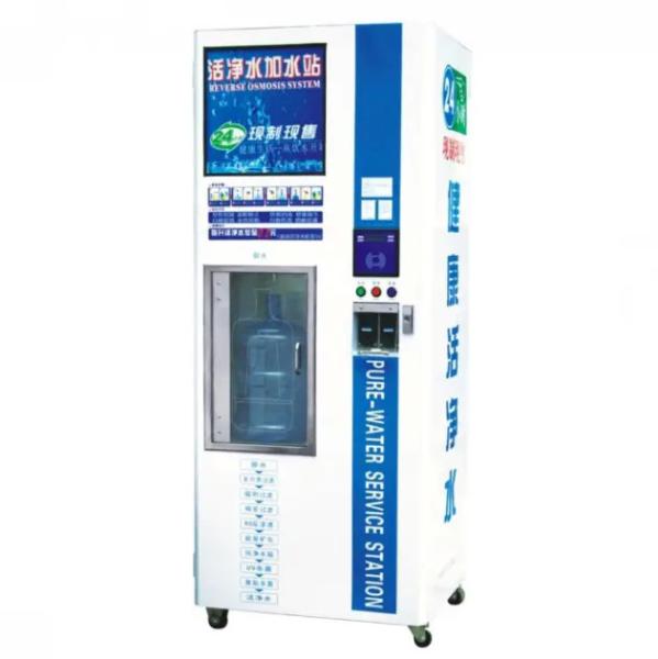 Quality 220V 50Hz Bottled Pure Water Vending Machine Reverse Osmosis for sale