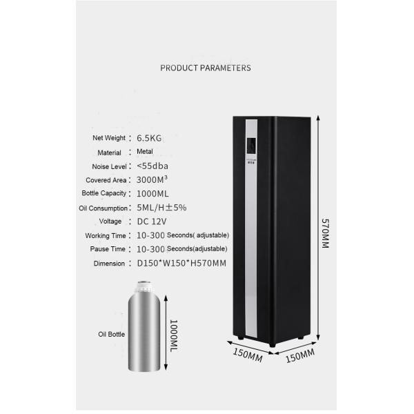 Big Coverage Hotel Lobby Scent Machine Aroma Diffuser 22W With Fan
