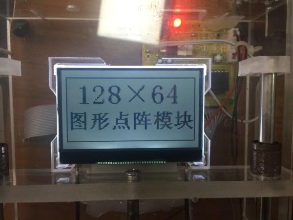 Quality 128x64 Dots COG LCD Module Transflective Positive FSTN Monochrome Lcd Display Module for sale