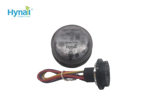 Quality 50mm Daylight Harvest 12V DC Sensor Zhaga Book 18 for sale