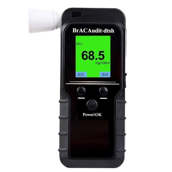 Quality Portable Handheld Digital Alcohol Detector Support Bluetooth Printer for sale