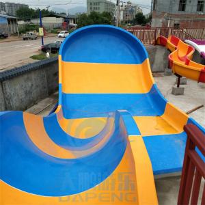 China Small Boomerang Water Slide Children Fiberglass Swimming Pool Slide wholesale