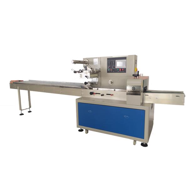 ODM Premade Pouch Packing Machine ODM 150bags/min Semi Automatic