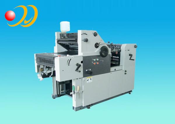 Quality Dry Offset Printing Machine Single Color With Converter Speed Adjustment for sale