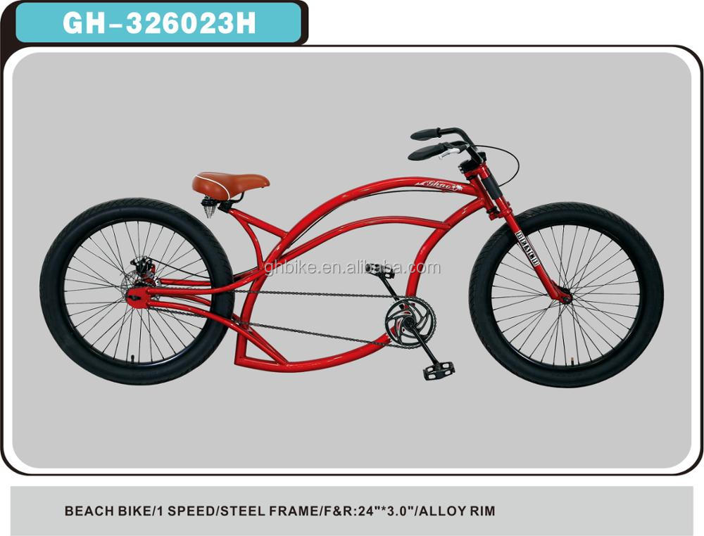 24" Chopper Bike The Ultimate Combination of Style and Functionality