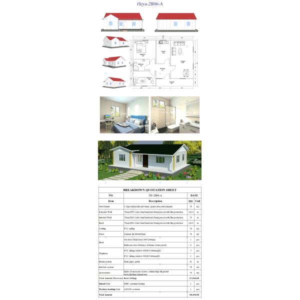 Heya-2B06-A China 2 room easily constructed and durable sandwich panel house for living