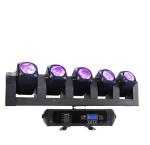 RGB/RGBW 5 Heads Fatter Scan Laser Light 300w TTL Modulation Mode