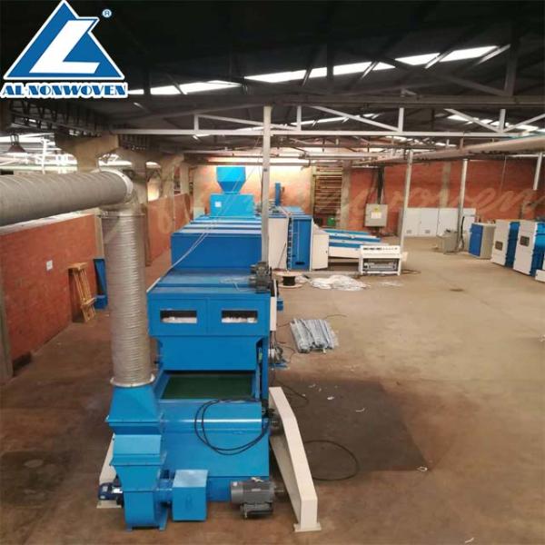 Polyester Staple Fiber Electrical Bale Opener For Non Woven Fabric Production Line
