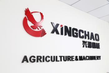 Guangzhou Xingchao Agriculture Machinery Co., Ltd.