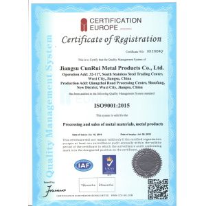 JIANGSU TISCO STEEL GROUP CO.,LTD Certifications