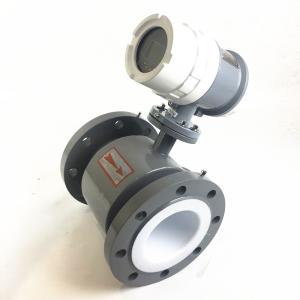 China LCD Display Water Digital Flow Meter For Conductive Liquid wholesale