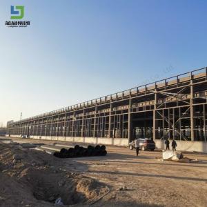 High Quality Certification Prefabricated Light Structural Steel Frame Structure Modular Warehouse Workshop Steel Frame Warehouse