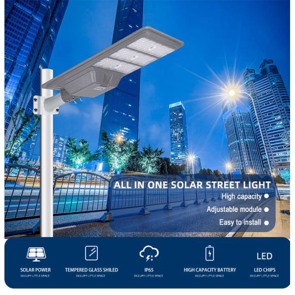 All In One High Power Street Light 200w 300w 400w LiFePO4 Integrated Solar Panel System