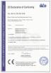 Cirolla Motor Co.,Ltd Certifications