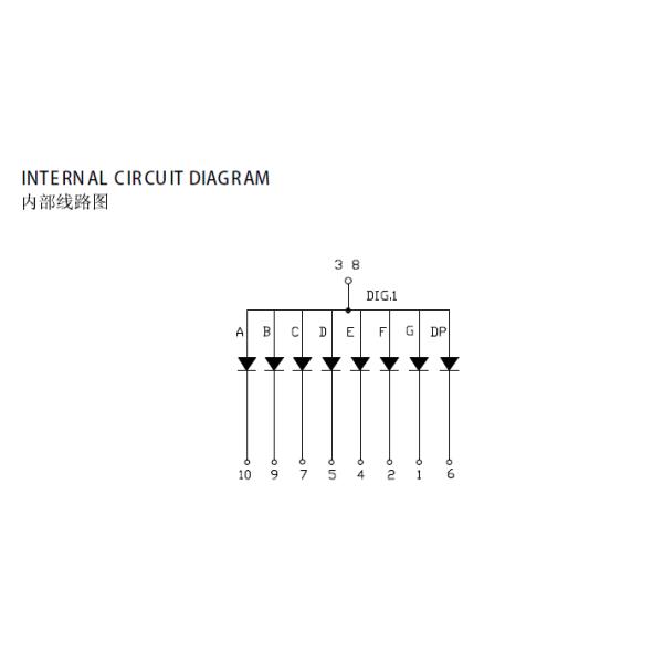 0.39inch One Digit 7 Segment LED Displays Common Anode Red Color