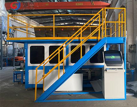 Quality Chemical Powder Automatic Batching Weighing Machine for sale