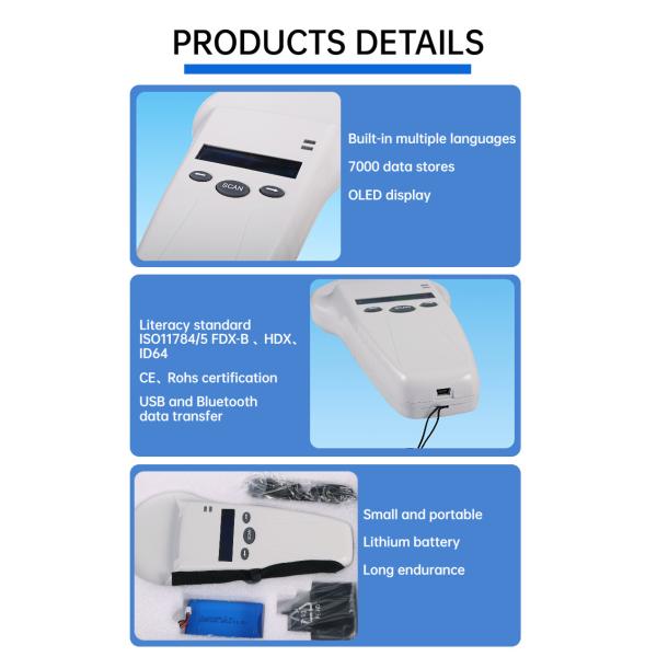 Animal Microchip Scanner Portable And Device Created For In Animal Clinics Shelters And Rescue Organizations Requiring ID Scanning