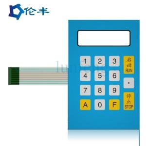 China RAL Color Rectangle Membrane Switch Keypad Overlay Flat 3M Adhesive wholesale